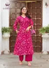 Mahika By Woodee Viscose Vertican Best Co Ord Set Wholesale Shop In Surat
